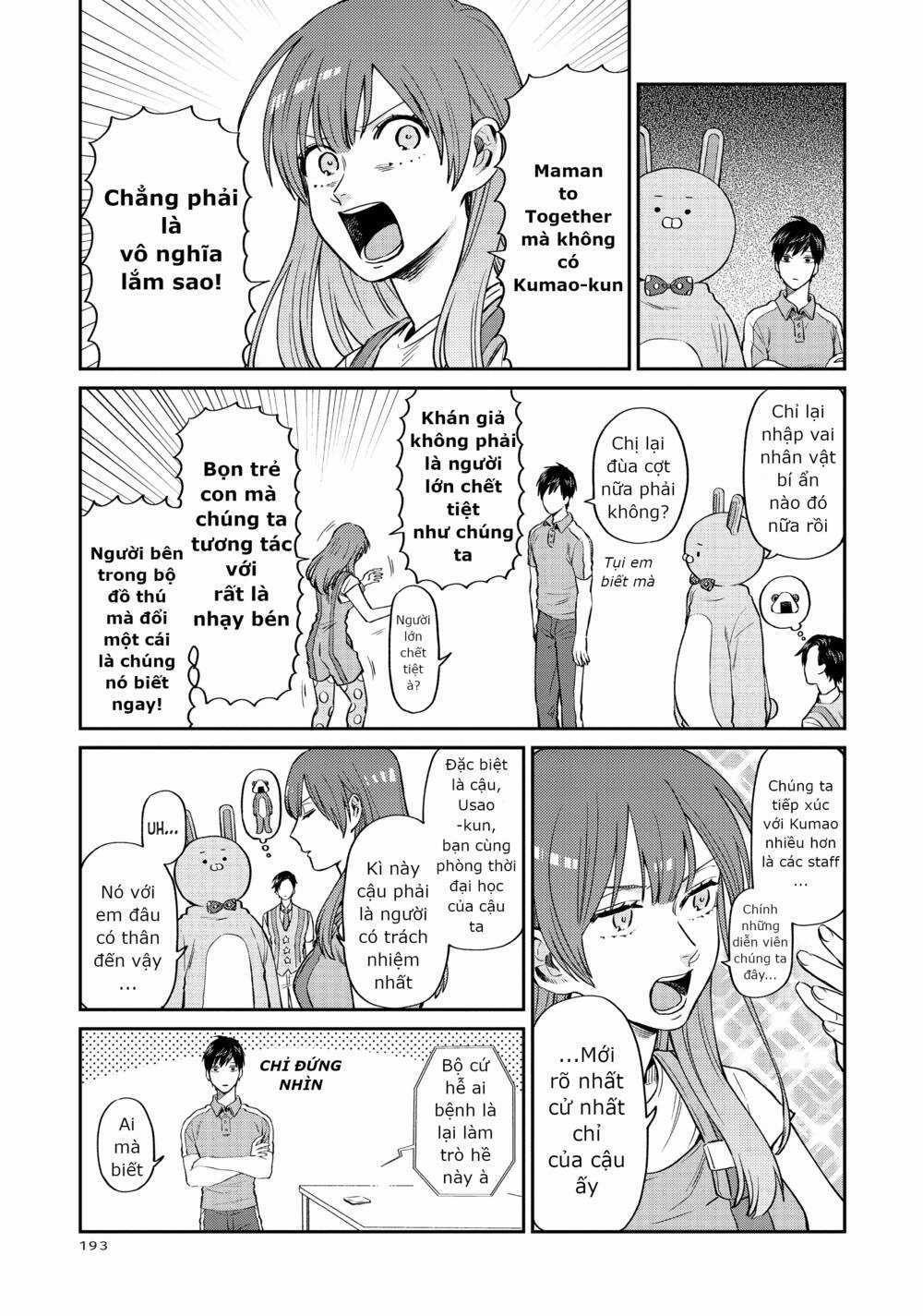 Huấn Luyện Viên Trường Đời - Uramichi Chapter 14 trang 2