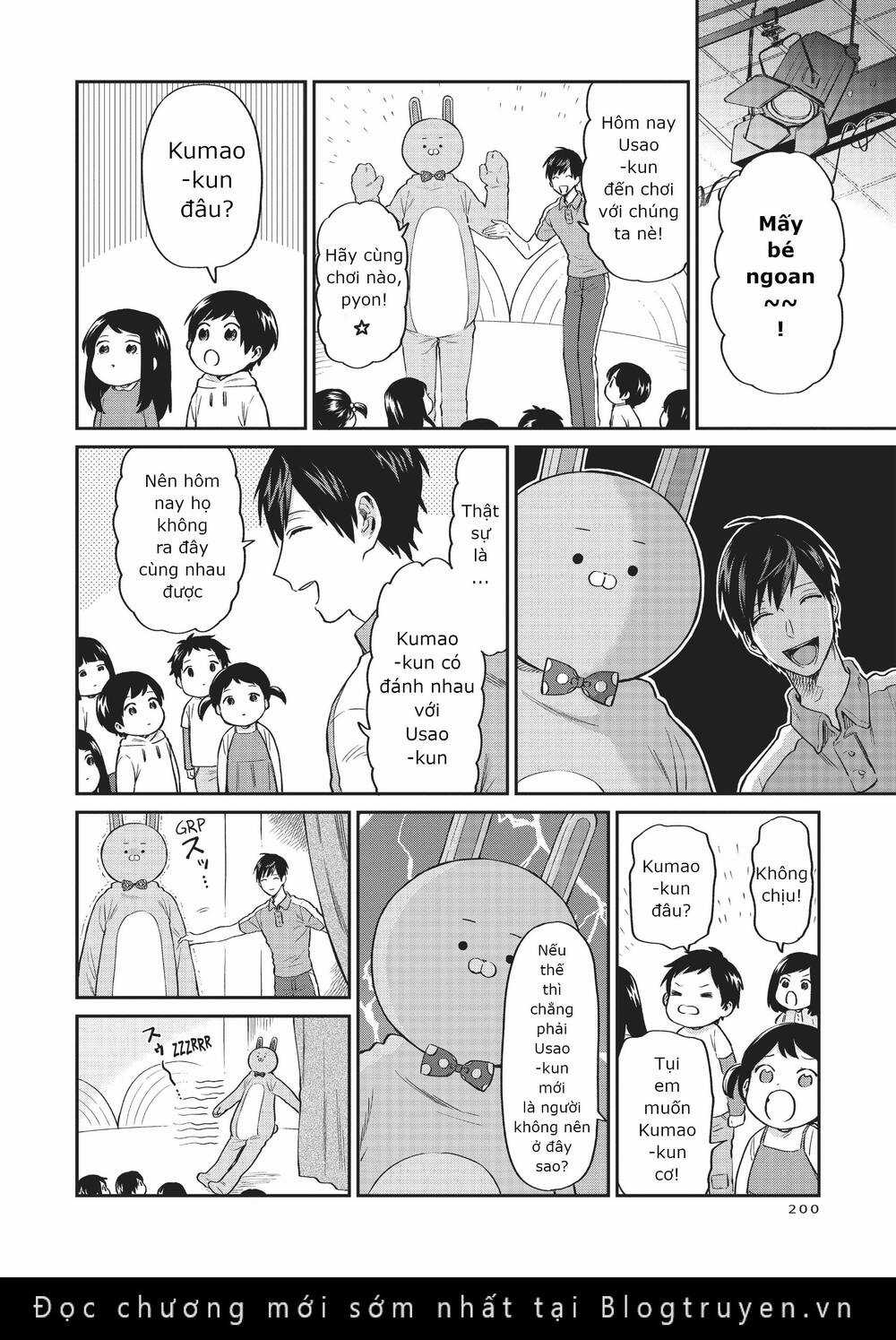 Huấn Luyện Viên Trường Đời - Uramichi Chapter 14 trang 9