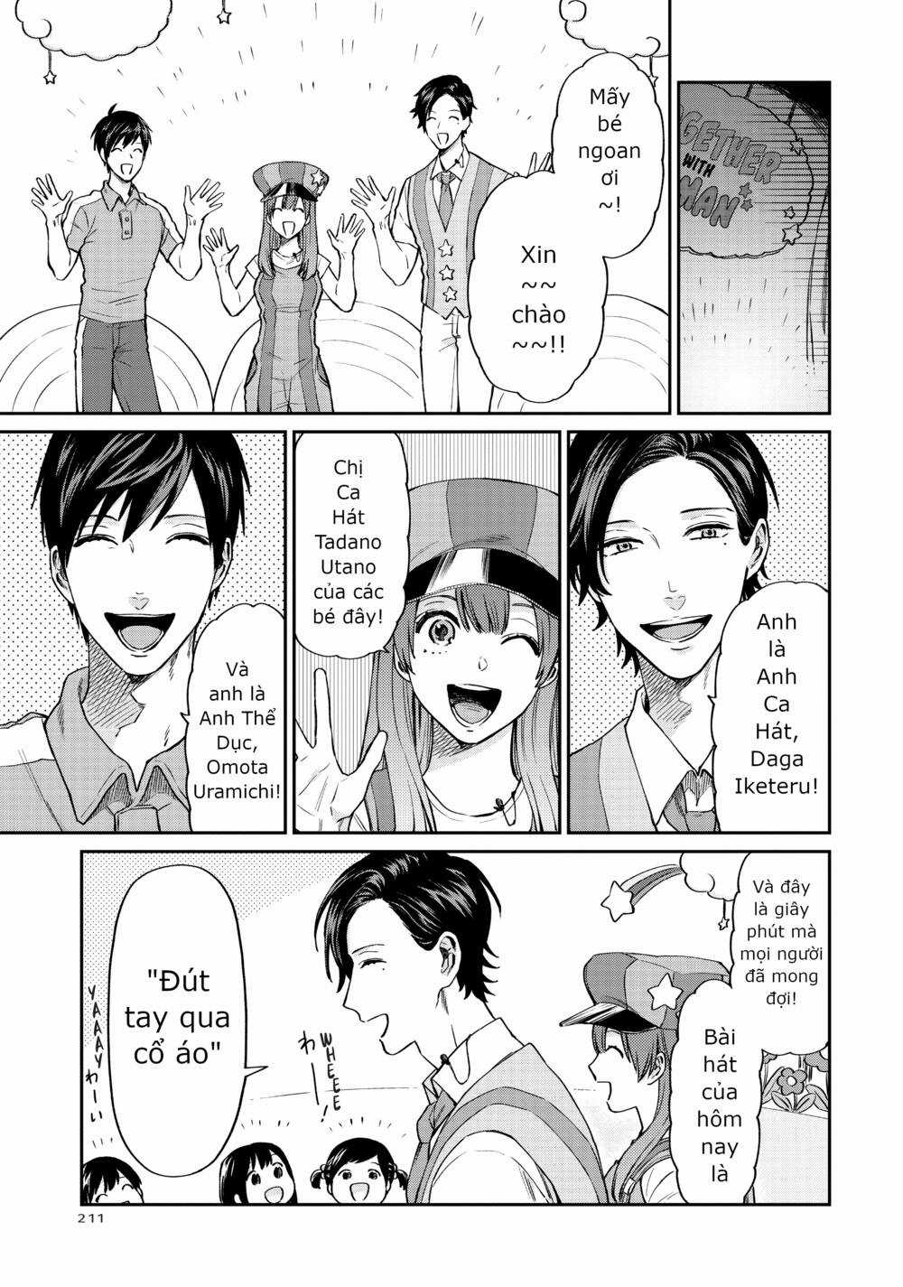 Huấn Luyện Viên Trường Đời - Uramichi Chapter 15 trang 4