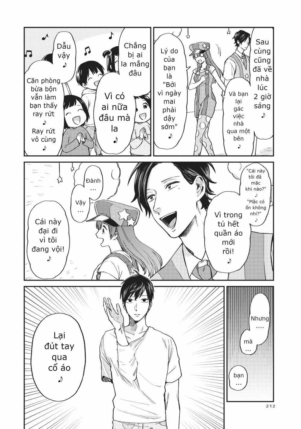 Huấn Luyện Viên Trường Đời - Uramichi Chapter 15 trang 5