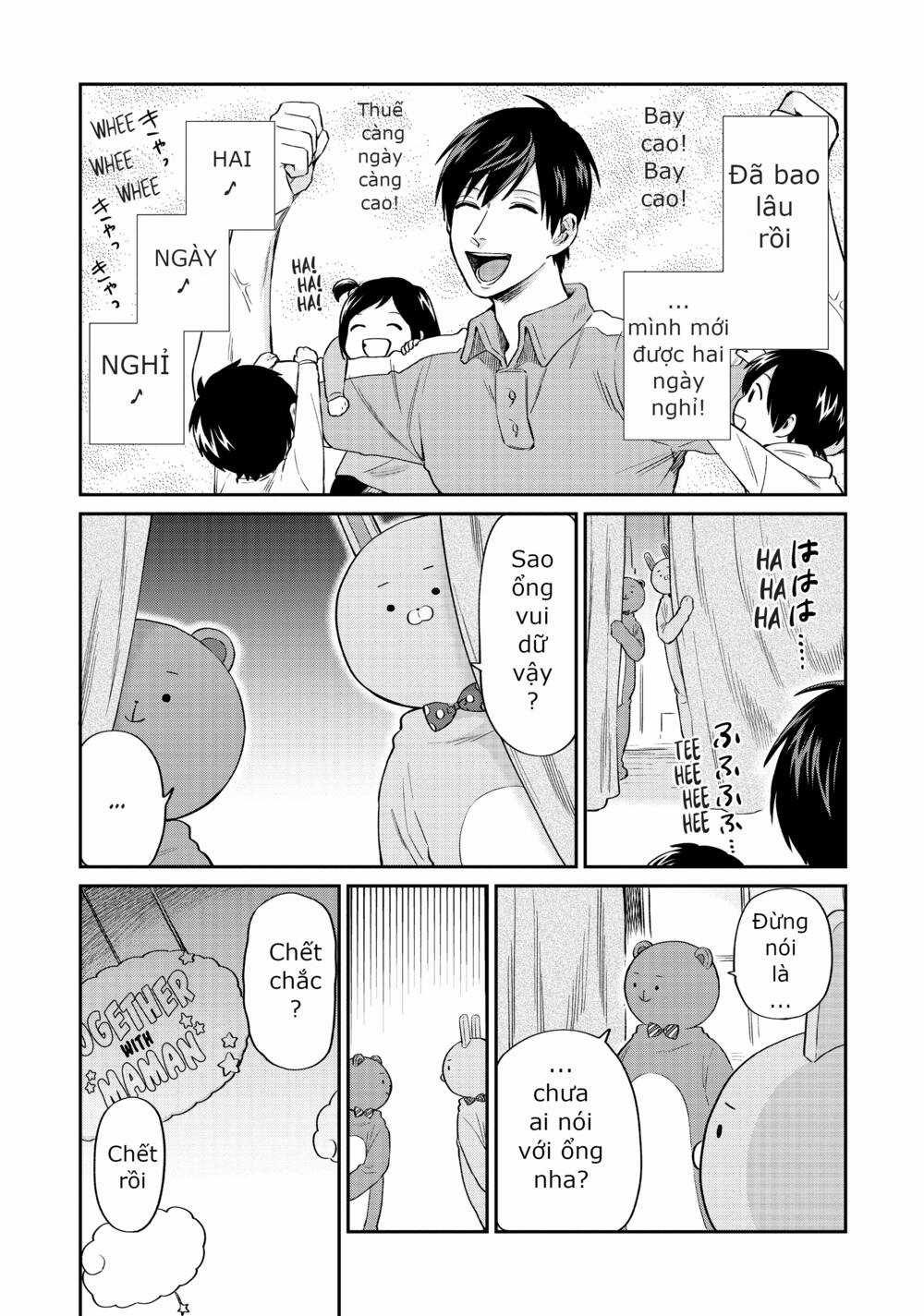 Huấn Luyện Viên Trường Đời - Uramichi Chapter 16 trang 2