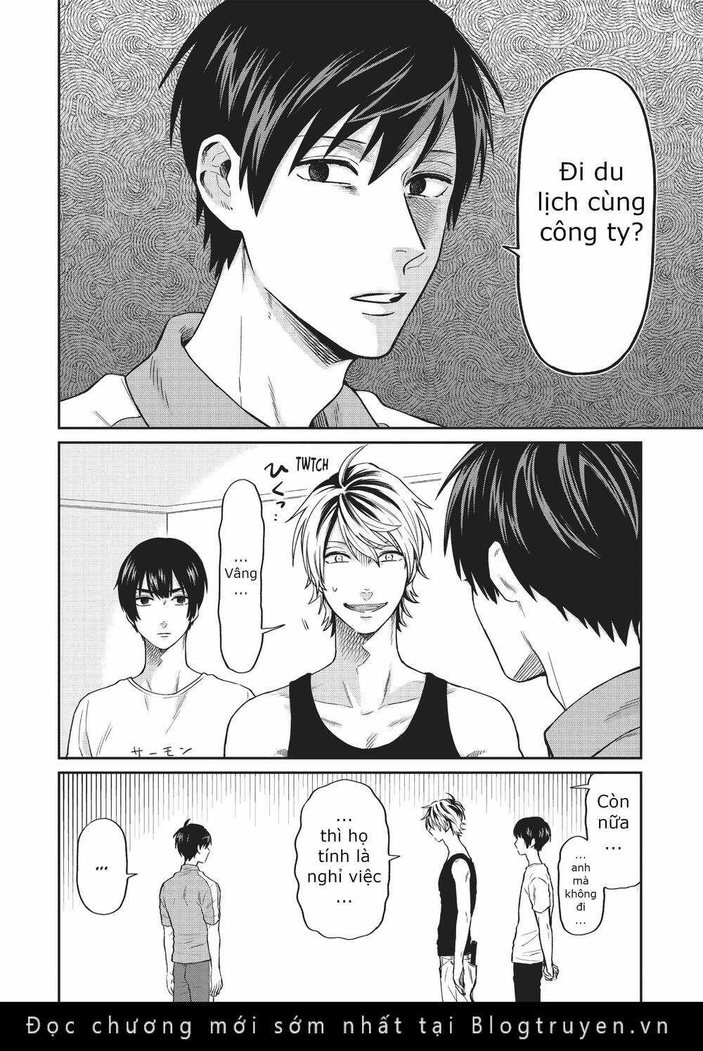 Huấn Luyện Viên Trường Đời - Uramichi Chapter 16 trang 3