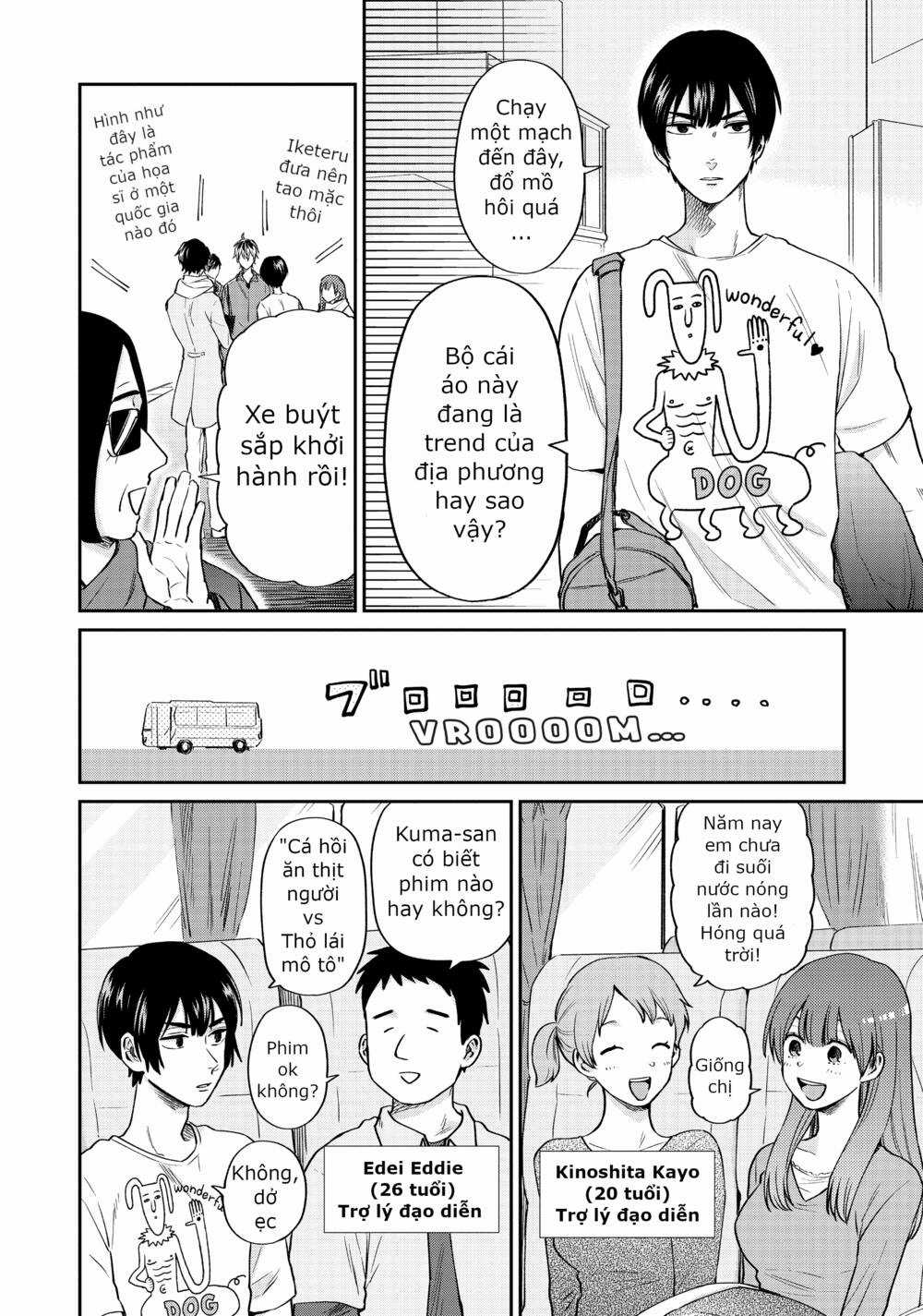 Huấn Luyện Viên Trường Đời - Uramichi Chapter 16 trang 7