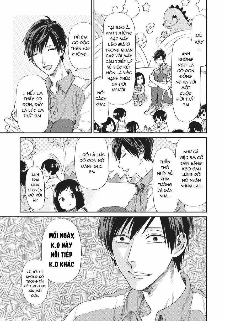 Huấn Luyện Viên Trường Đời - Uramichi Chapter 2 trang 6