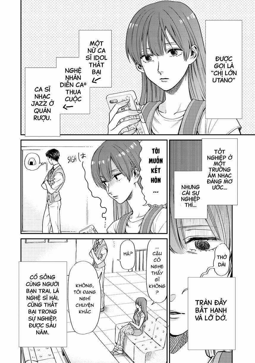 Huấn Luyện Viên Trường Đời - Uramichi Chapter 3 trang 3