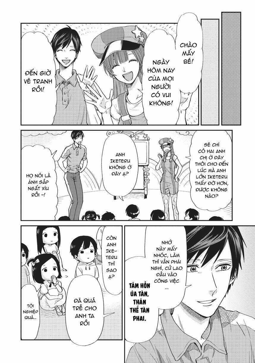 Huấn Luyện Viên Trường Đời - Uramichi Chapter 3 trang 9