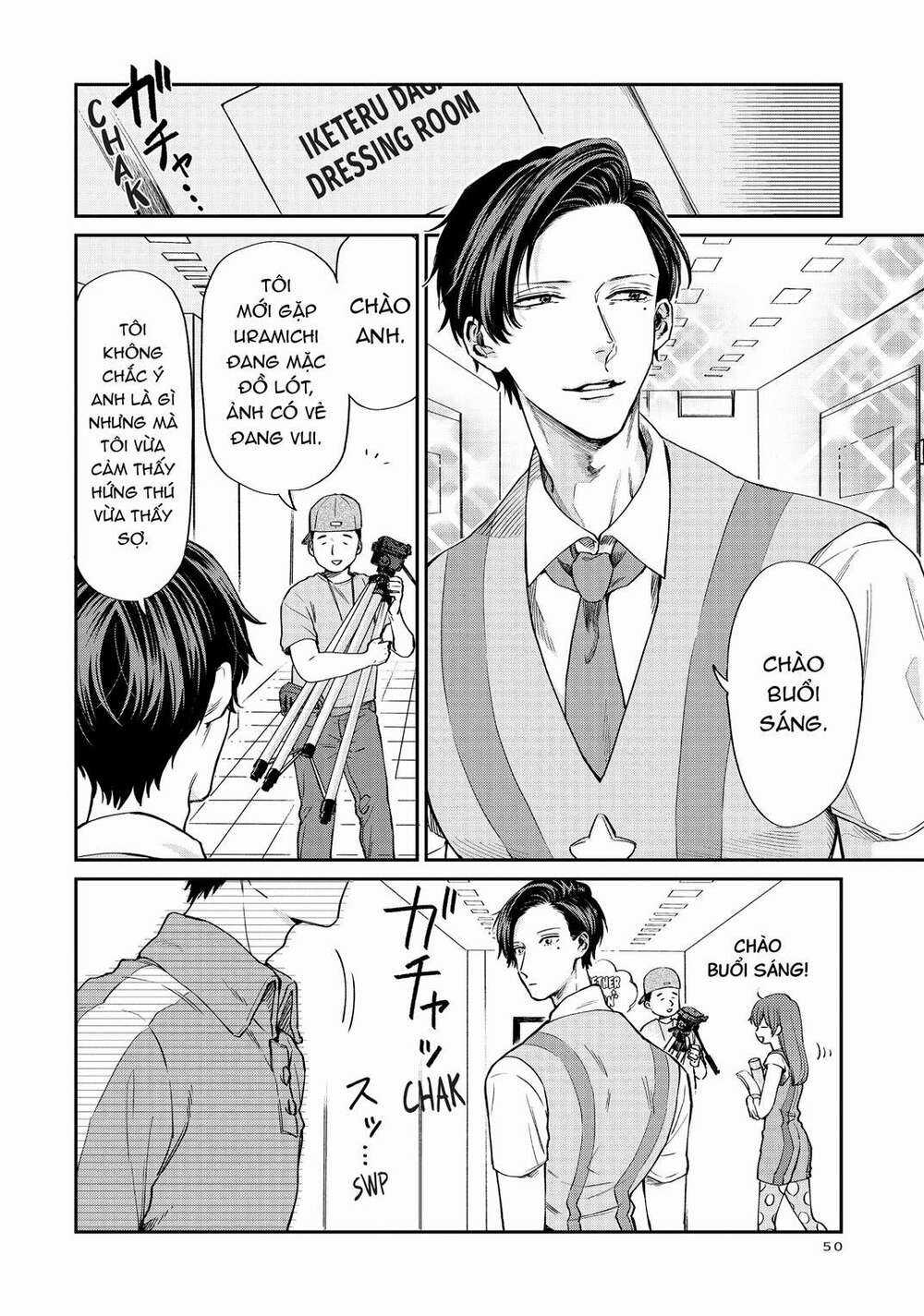 Huấn Luyện Viên Trường Đời - Uramichi Chapter 4 trang 3