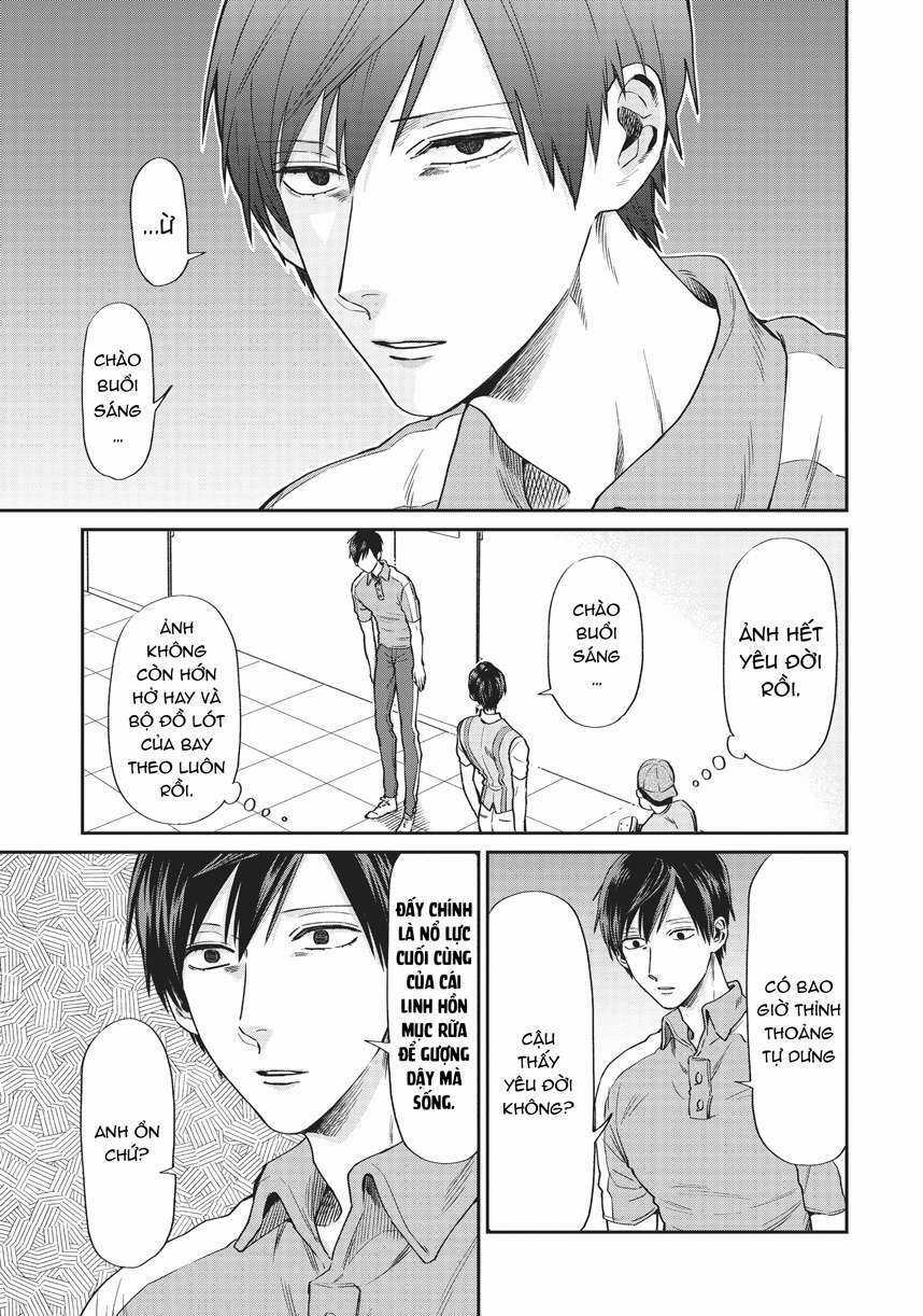 Huấn Luyện Viên Trường Đời - Uramichi Chapter 4 trang 4