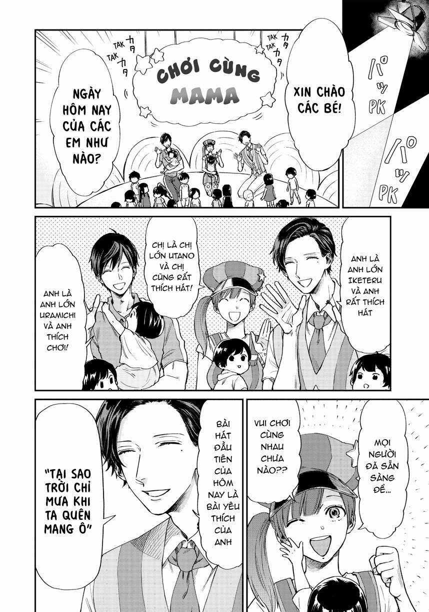 Huấn Luyện Viên Trường Đời - Uramichi Chapter 4 trang 5