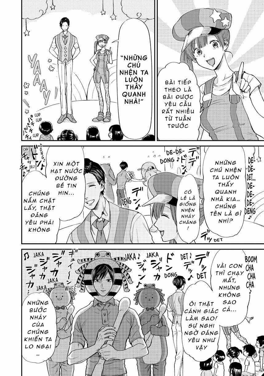 Huấn Luyện Viên Trường Đời - Uramichi Chapter 4 trang 7