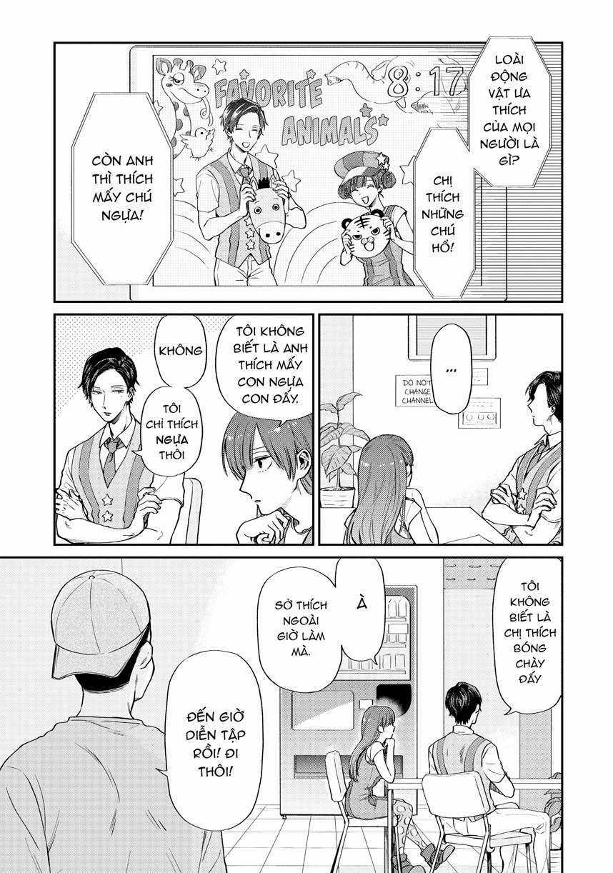 Huấn Luyện Viên Trường Đời - Uramichi Chapter 5 trang 2