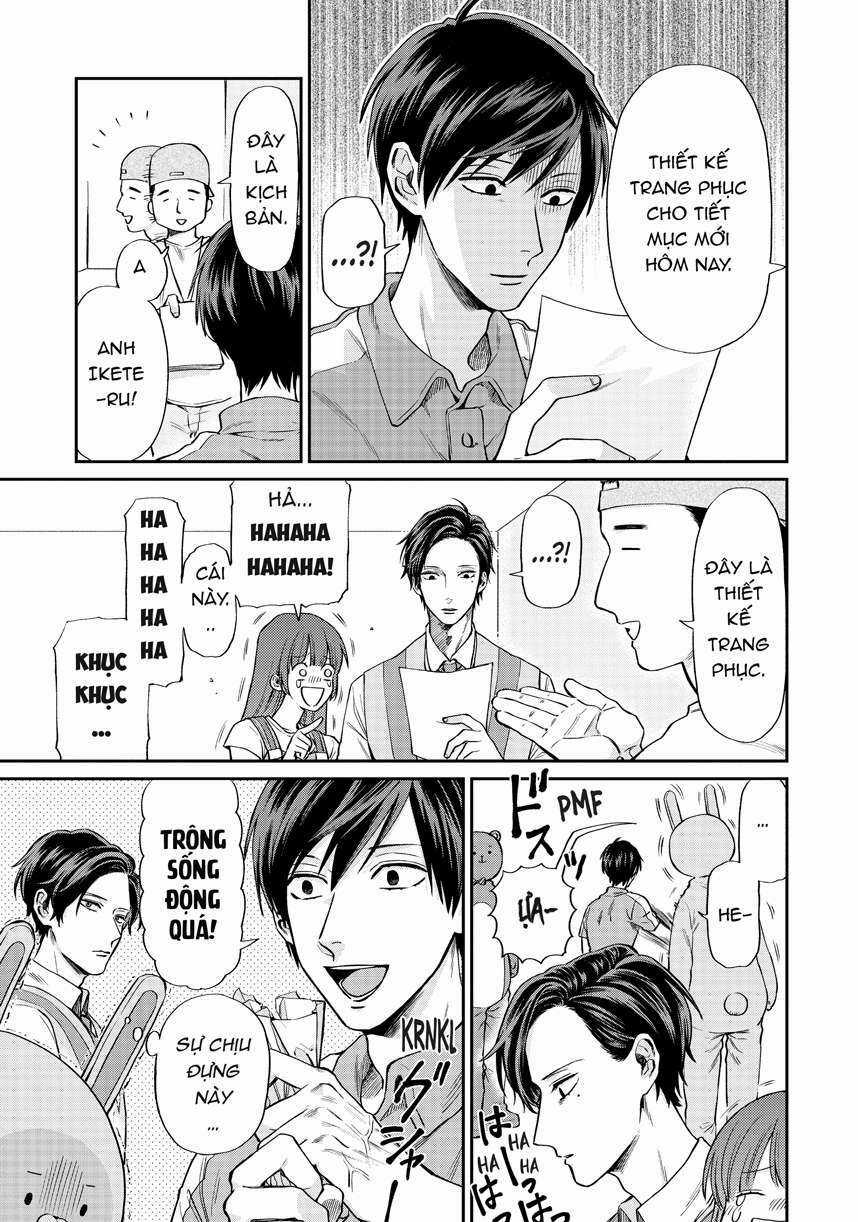 Huấn Luyện Viên Trường Đời - Uramichi Chapter 6 trang 2