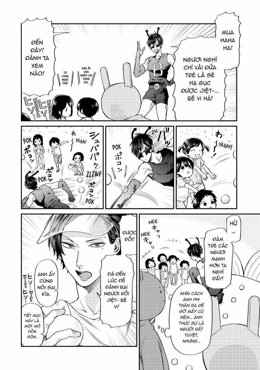 Huấn Luyện Viên Trường Đời - Uramichi Chapter 6 trang 7