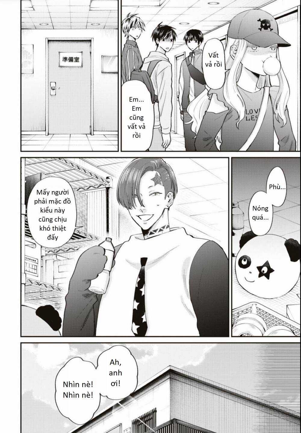 Huấn Luyện Viên Trường Đời - Uramichi Chapter 67 trang 11