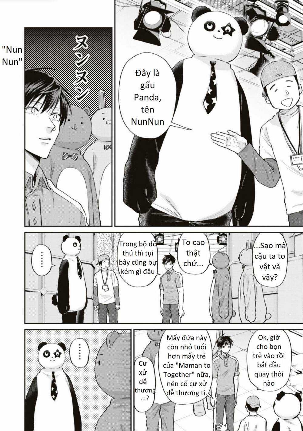 Huấn Luyện Viên Trường Đời - Uramichi Chapter 67 trang 3