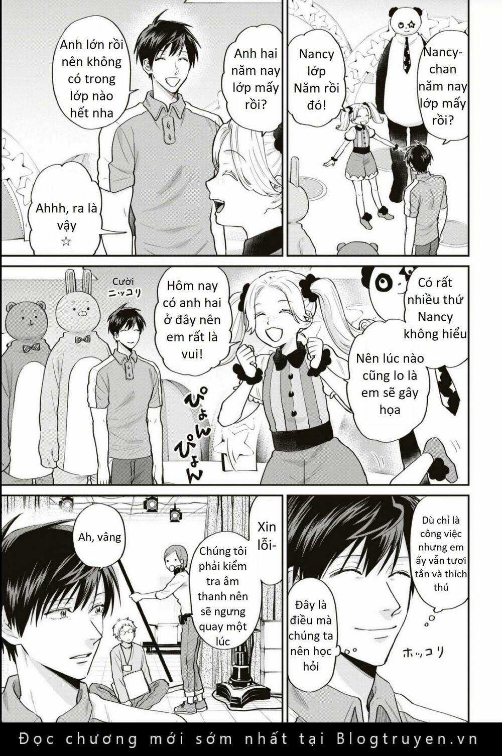 Huấn Luyện Viên Trường Đời - Uramichi Chapter 67 trang 6