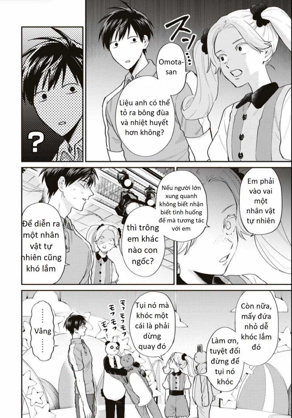 Huấn Luyện Viên Trường Đời - Uramichi Chapter 67 trang 7