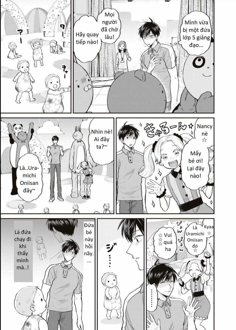 Huấn Luyện Viên Trường Đời - Uramichi Chapter 67 trang 8