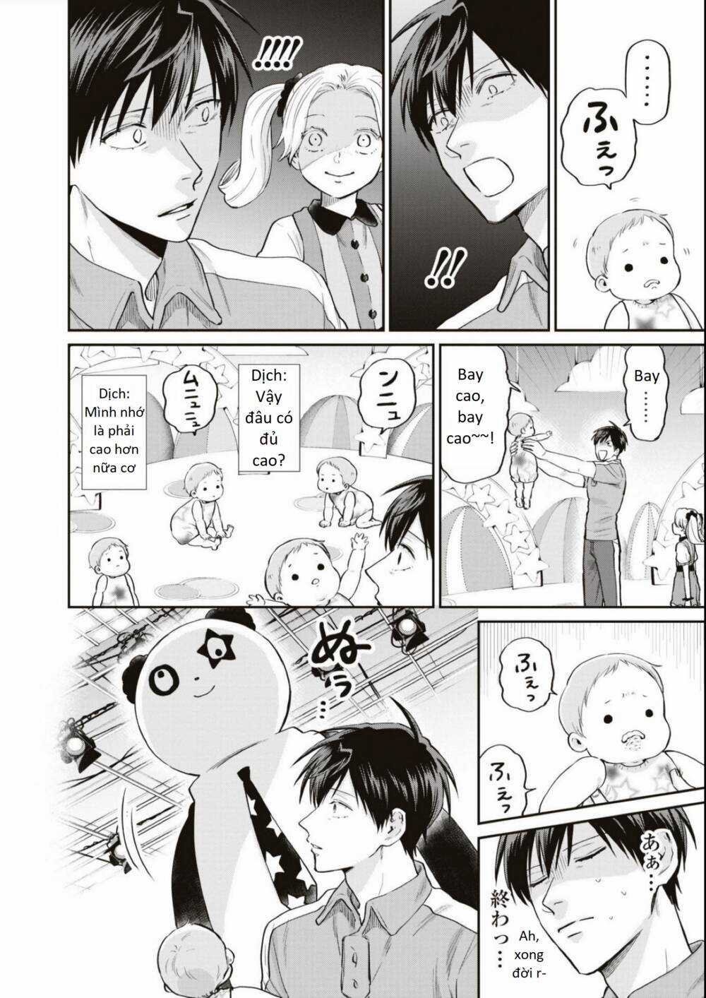 Huấn Luyện Viên Trường Đời - Uramichi Chapter 67 trang 9