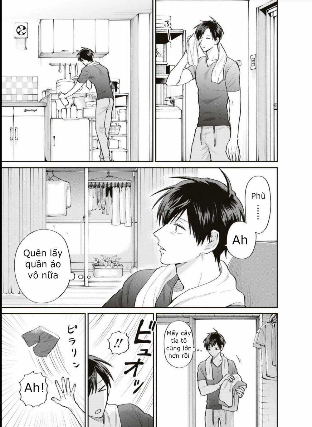 Huấn Luyện Viên Trường Đời - Uramichi Chapter 68 trang 2