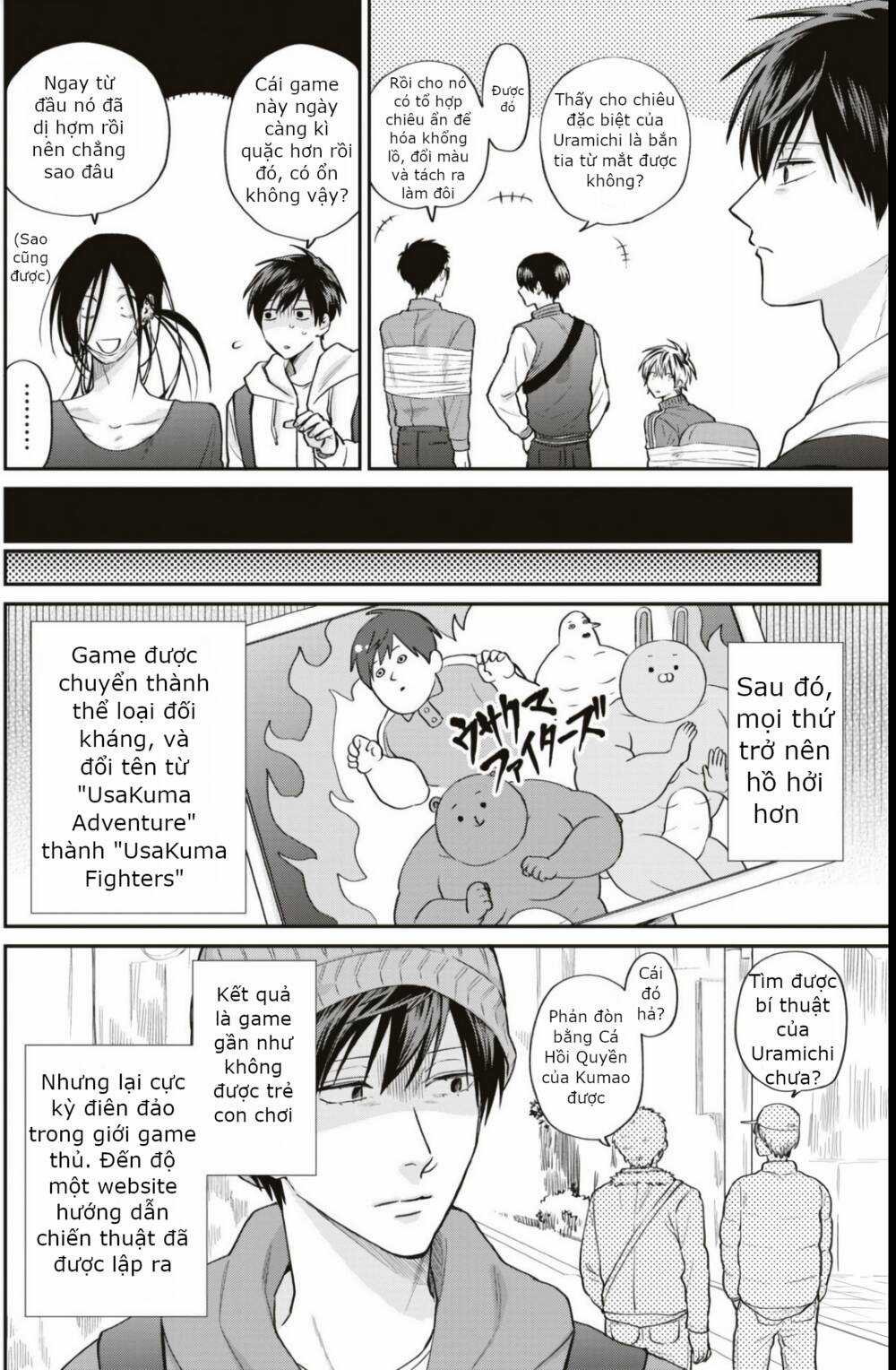 Huấn Luyện Viên Trường Đời - Uramichi Chapter 69 trang 11