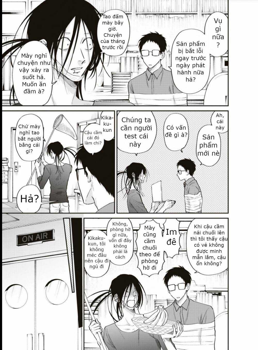 Huấn Luyện Viên Trường Đời - Uramichi Chapter 69 trang 2