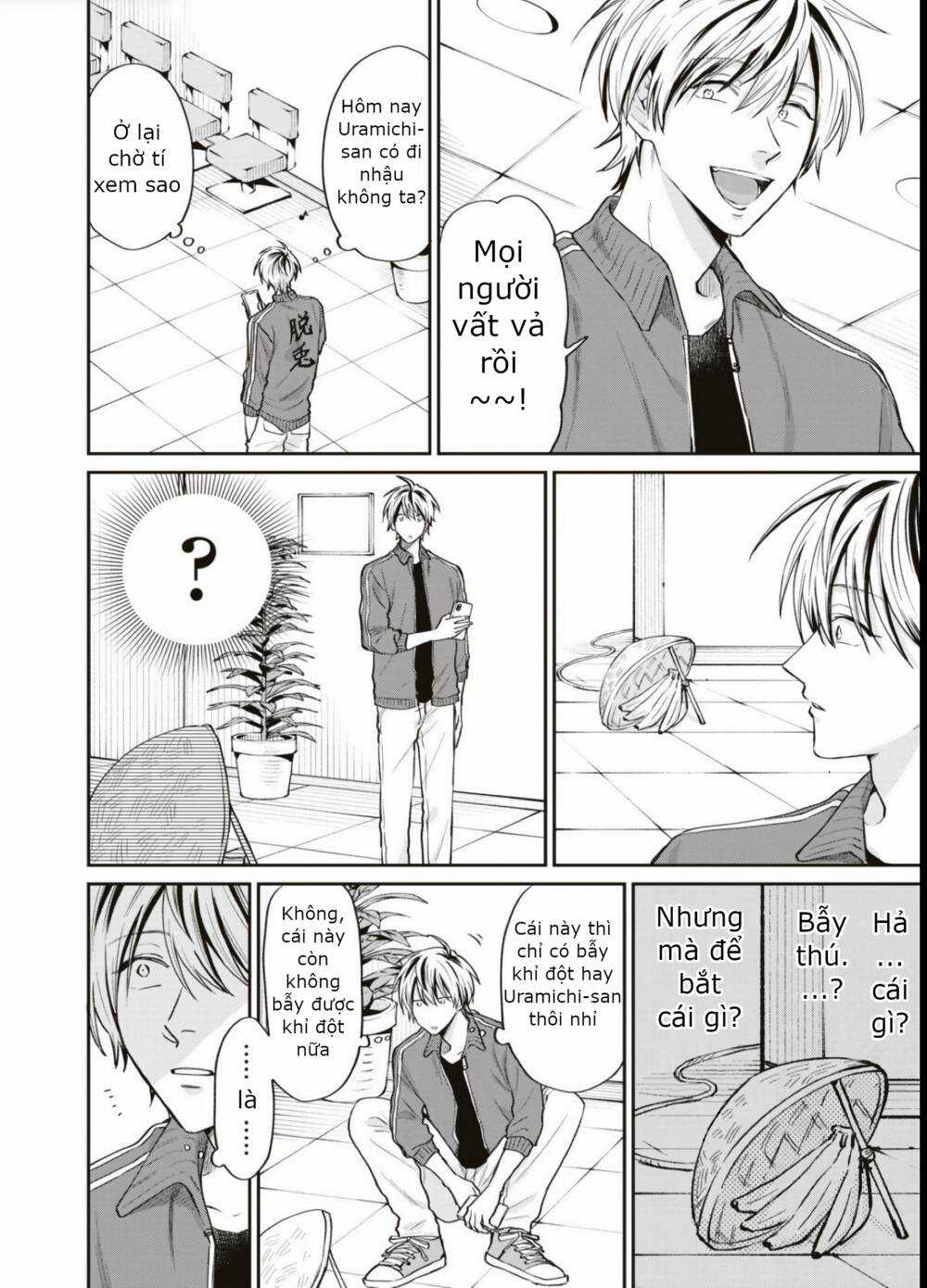 Huấn Luyện Viên Trường Đời - Uramichi Chapter 69 trang 3