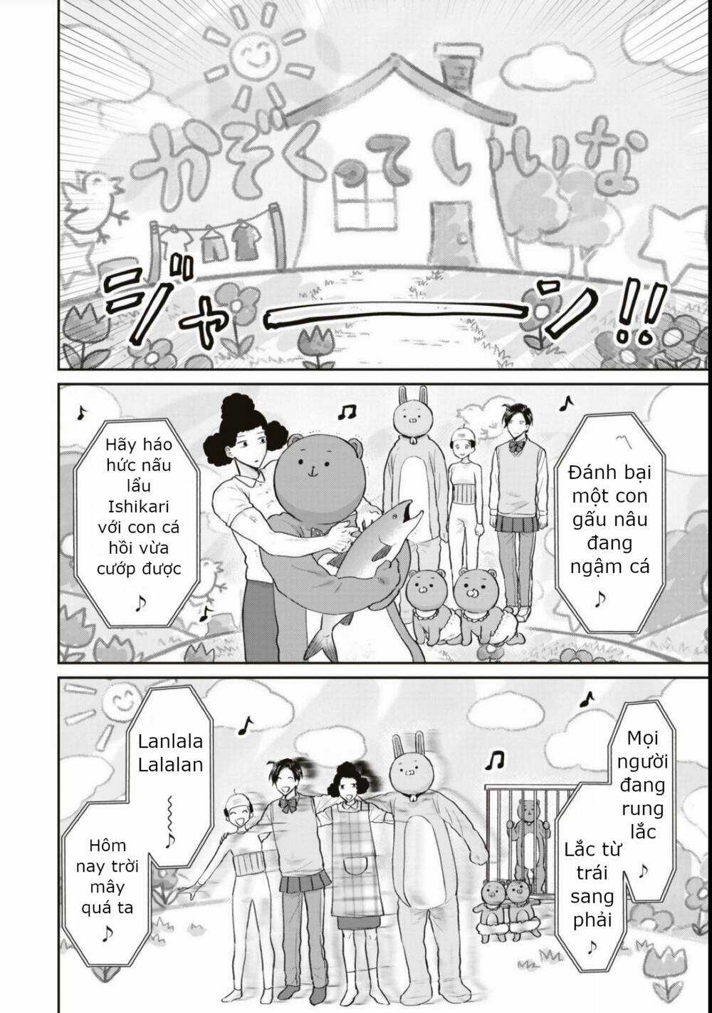 Huấn Luyện Viên Trường Đời - Uramichi Chapter 70 trang 12