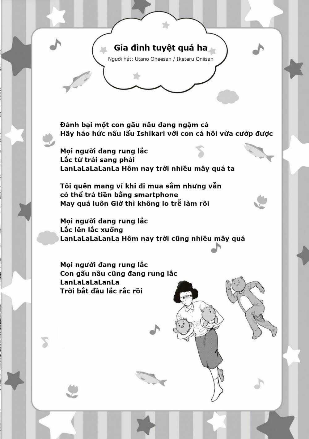 Huấn Luyện Viên Trường Đời - Uramichi Chapter 70 trang 15