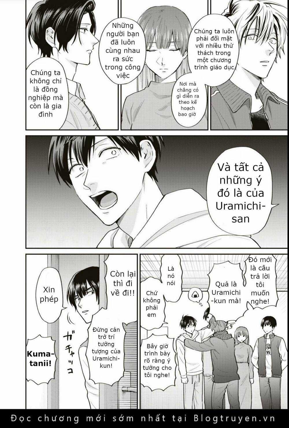 Huấn Luyện Viên Trường Đời - Uramichi Chapter 70 trang 4