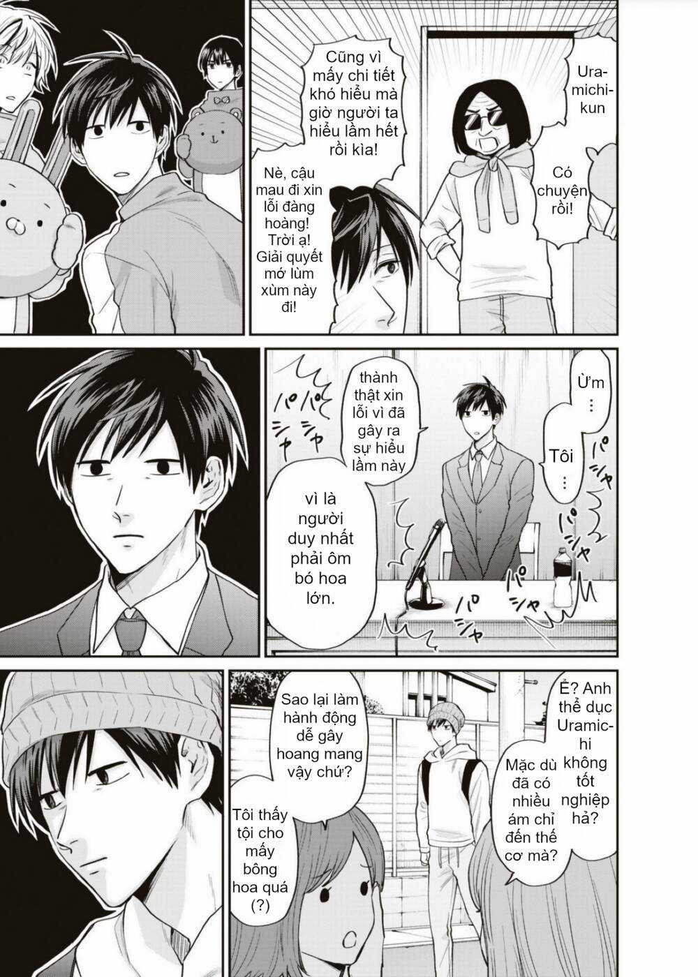 Huấn Luyện Viên Trường Đời - Uramichi Chapter 71 trang 10