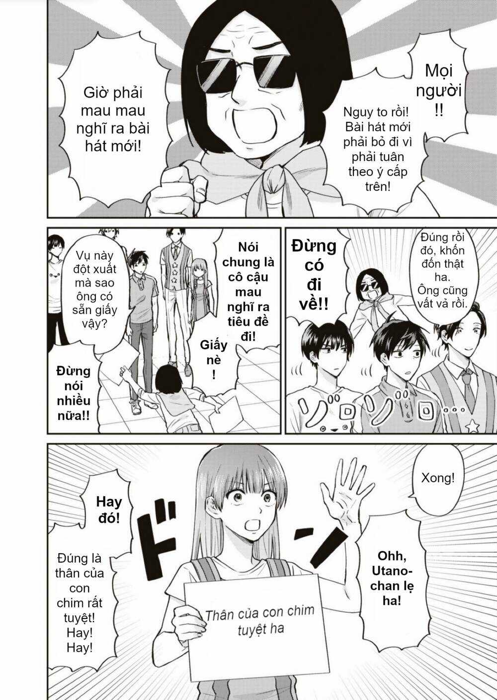 Huấn Luyện Viên Trường Đời - Uramichi Chapter 71 trang 14