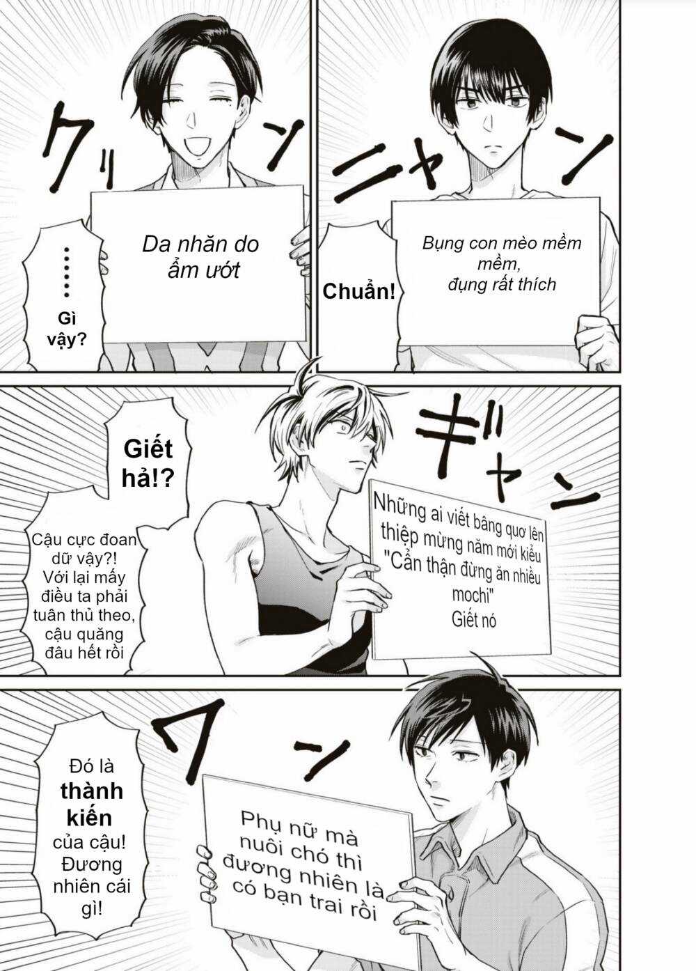 Huấn Luyện Viên Trường Đời - Uramichi Chapter 71 trang 15