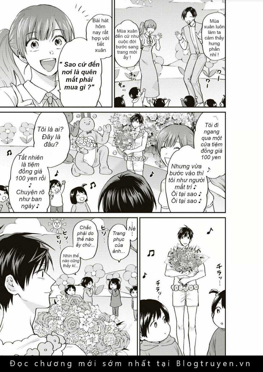 Huấn Luyện Viên Trường Đời - Uramichi Chapter 71 trang 4