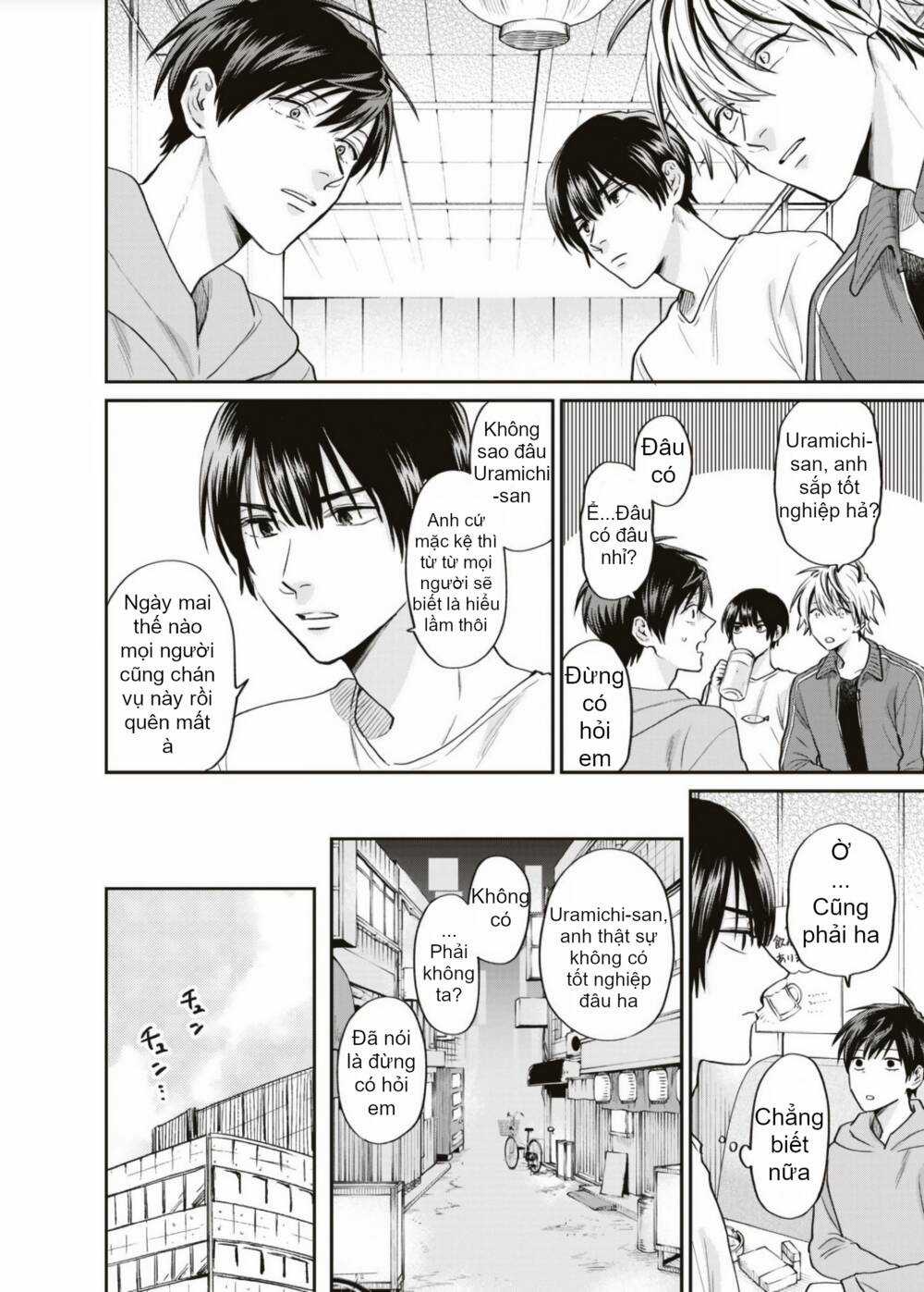 Huấn Luyện Viên Trường Đời - Uramichi Chapter 71 trang 7