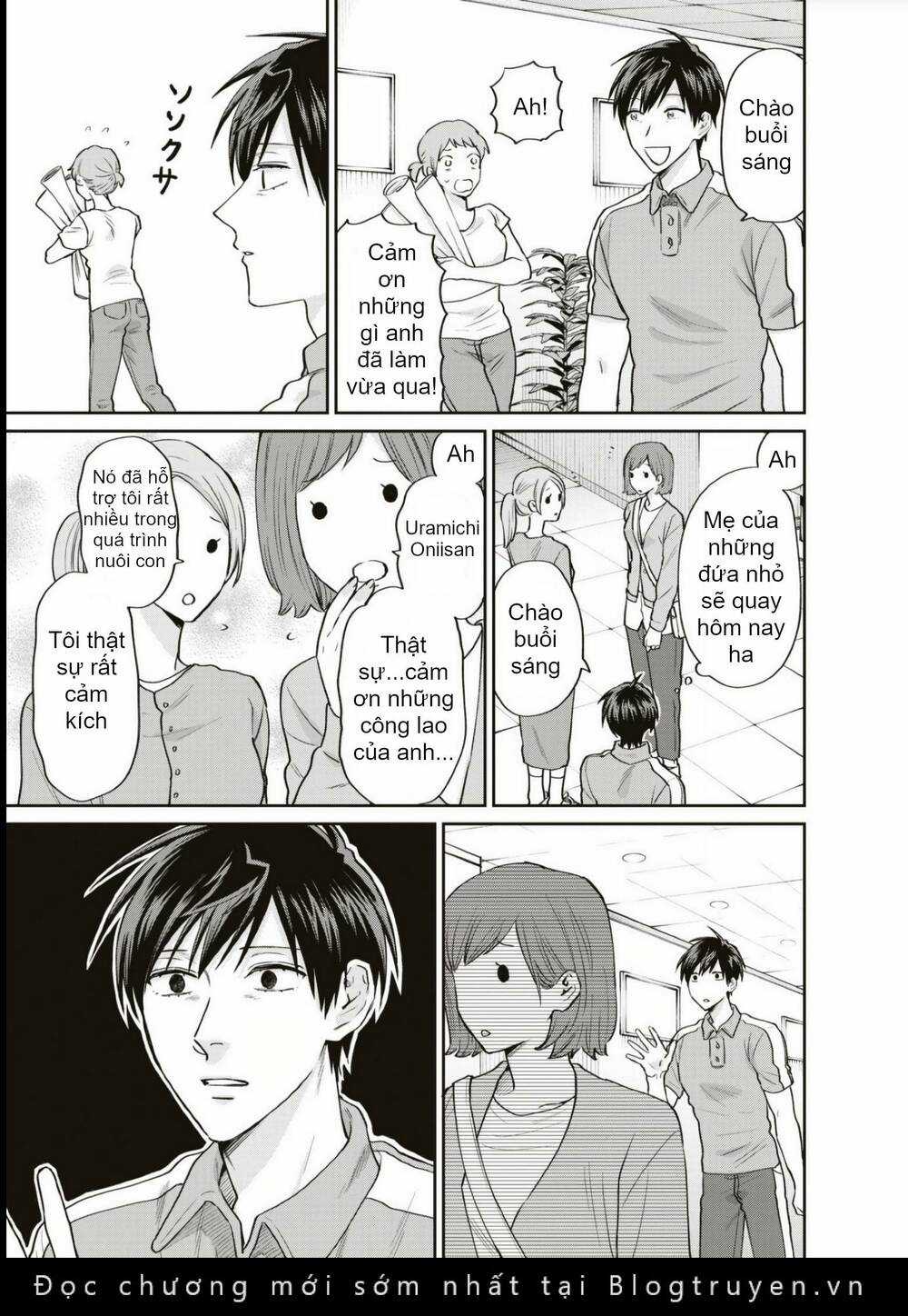 Huấn Luyện Viên Trường Đời - Uramichi Chapter 71 trang 8