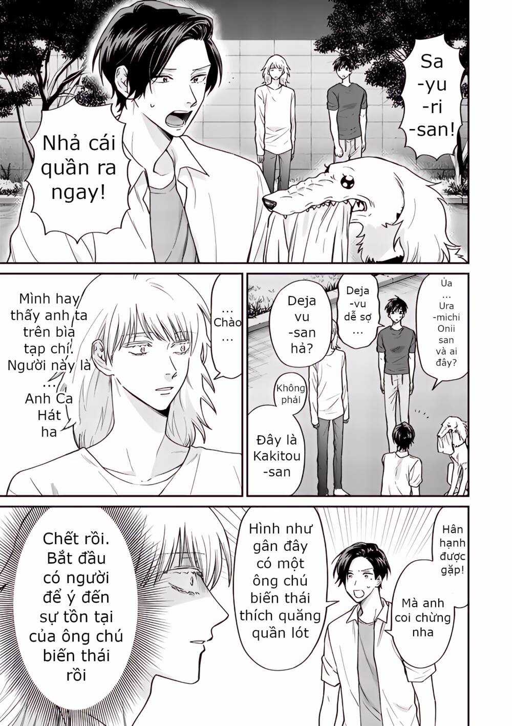 Huấn Luyện Viên Trường Đời - Uramichi Chapter 72 trang 10