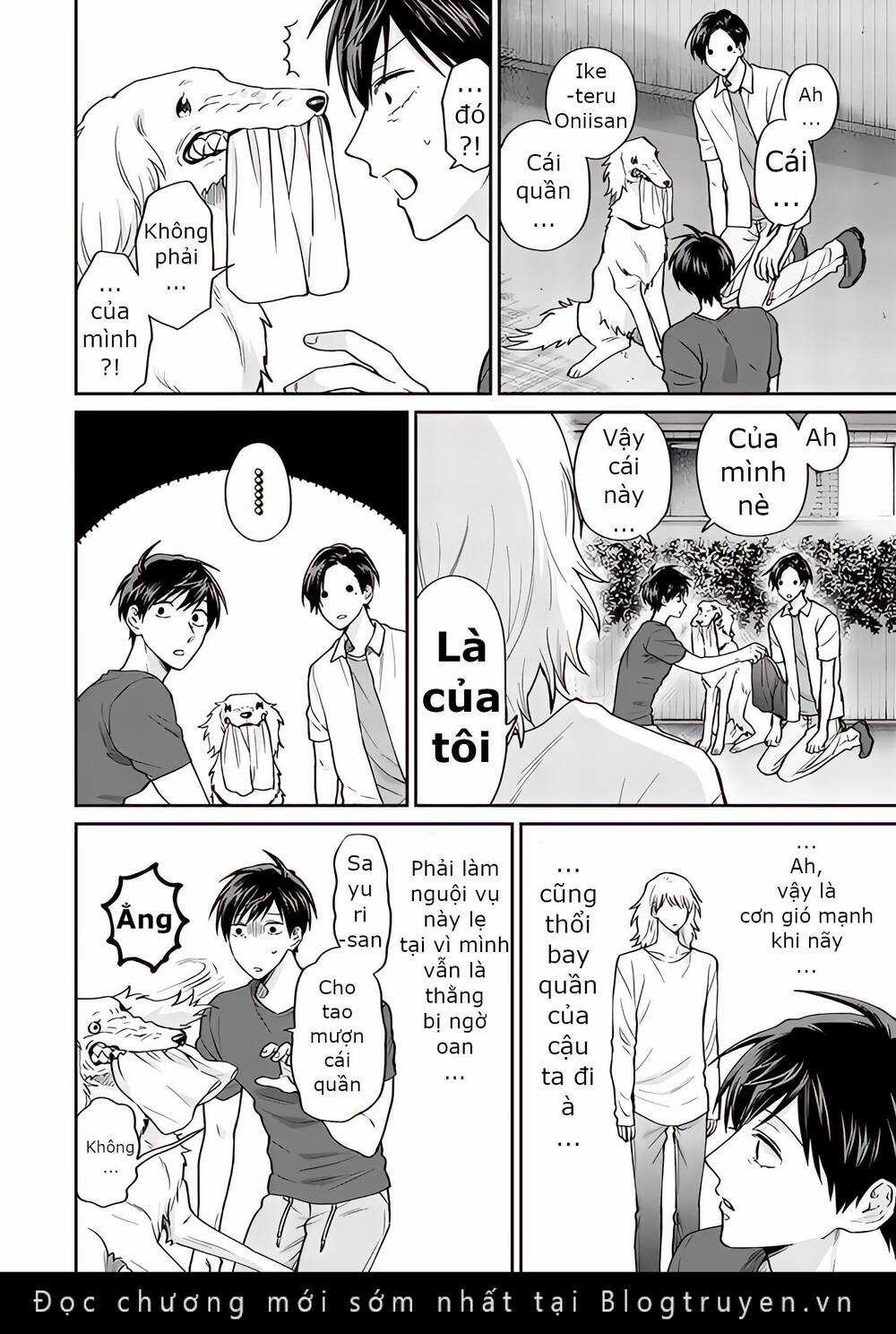 Huấn Luyện Viên Trường Đời - Uramichi Chapter 72 trang 11