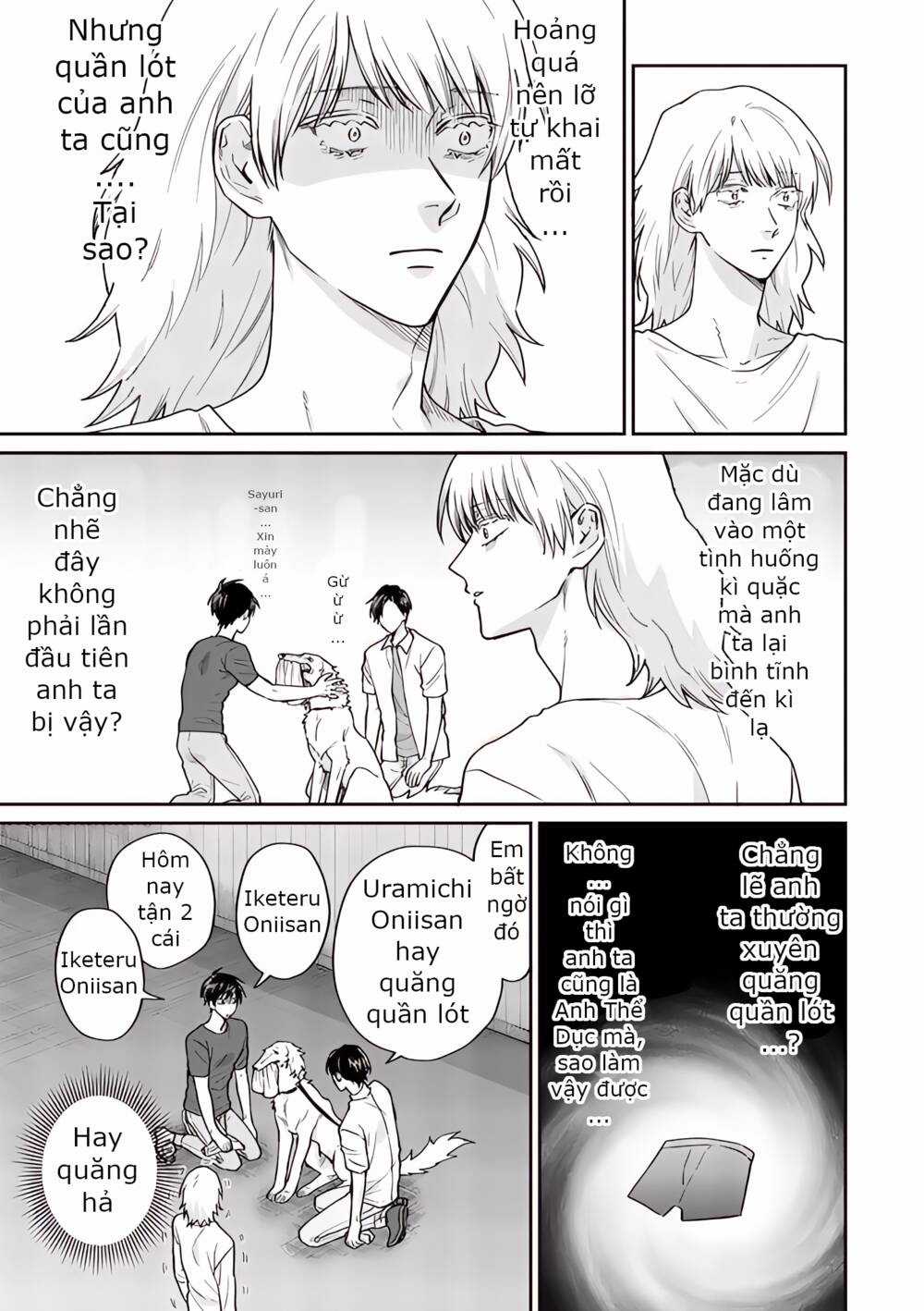 Huấn Luyện Viên Trường Đời - Uramichi Chapter 72 trang 12