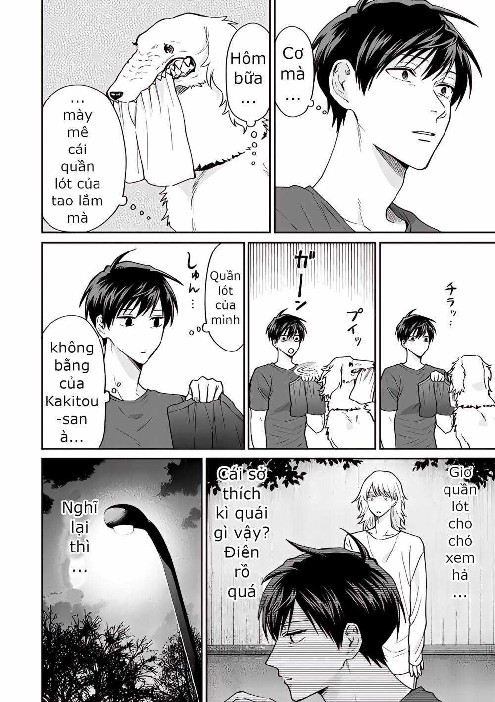 Huấn Luyện Viên Trường Đời - Uramichi Chapter 72 trang 13