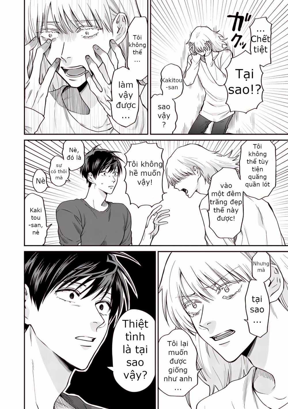 Huấn Luyện Viên Trường Đời - Uramichi Chapter 72 trang 15