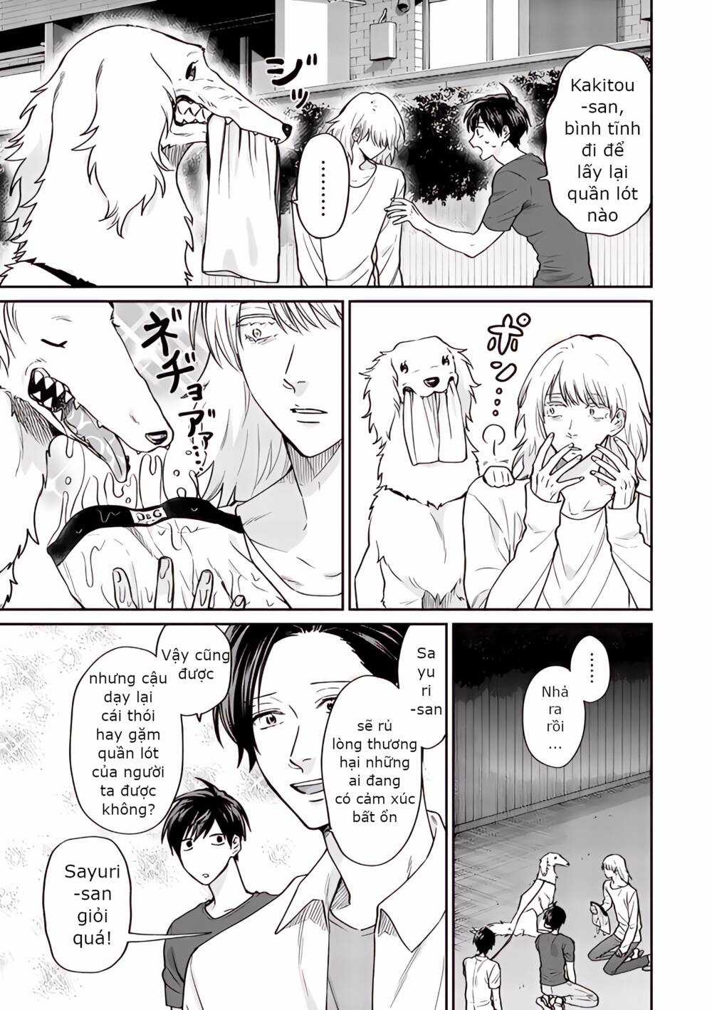 Huấn Luyện Viên Trường Đời - Uramichi Chapter 72 trang 16