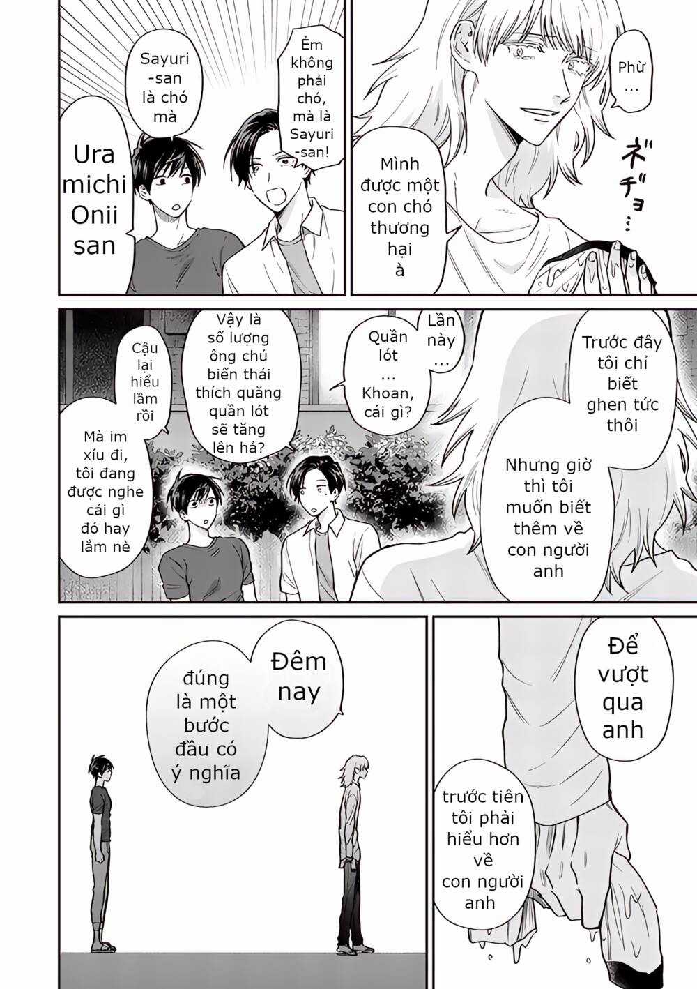 Huấn Luyện Viên Trường Đời - Uramichi Chapter 72 trang 17