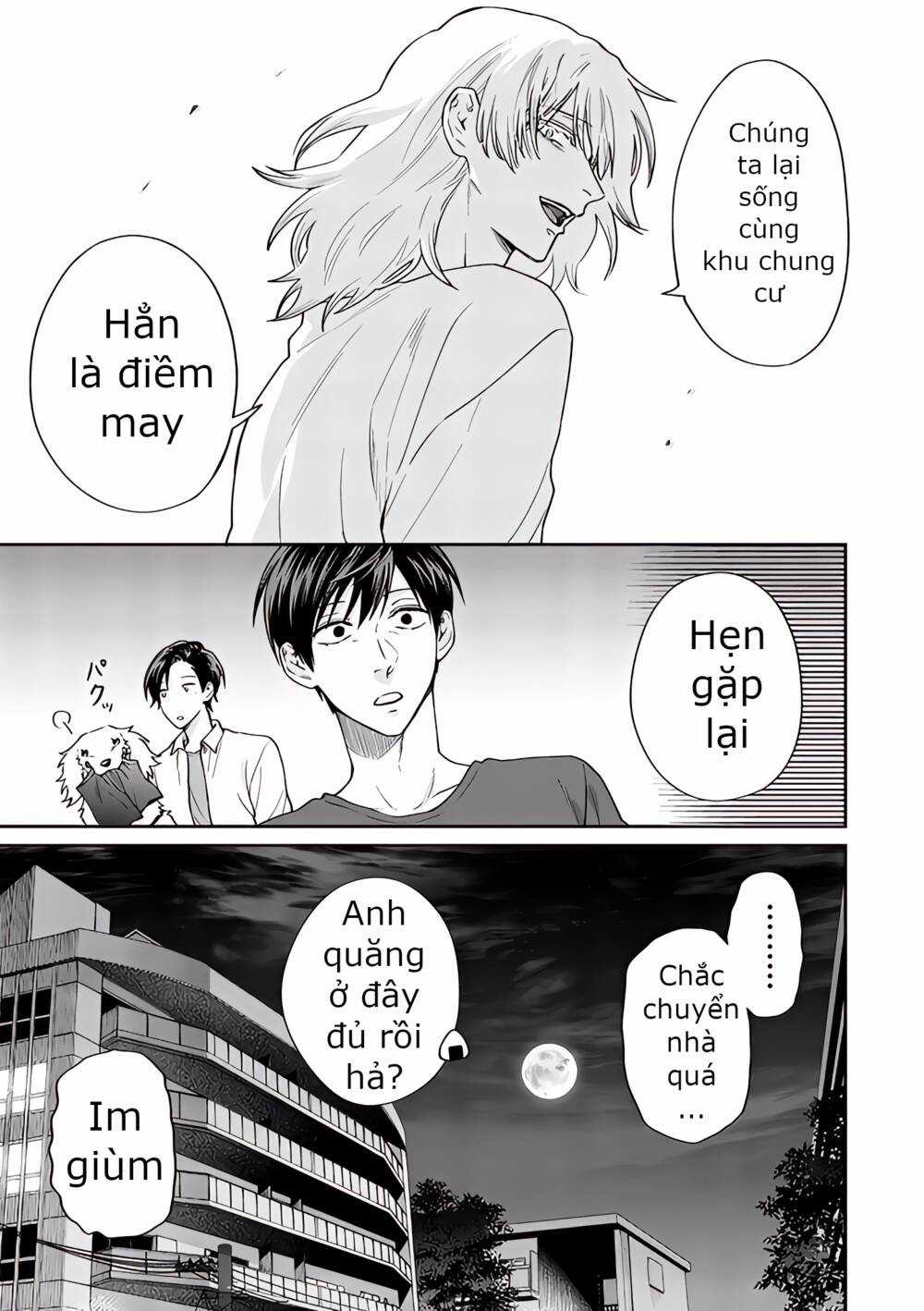 Huấn Luyện Viên Trường Đời - Uramichi Chapter 72 trang 18