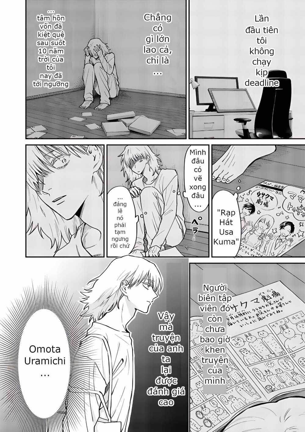 Huấn Luyện Viên Trường Đời - Uramichi Chapter 72 trang 3