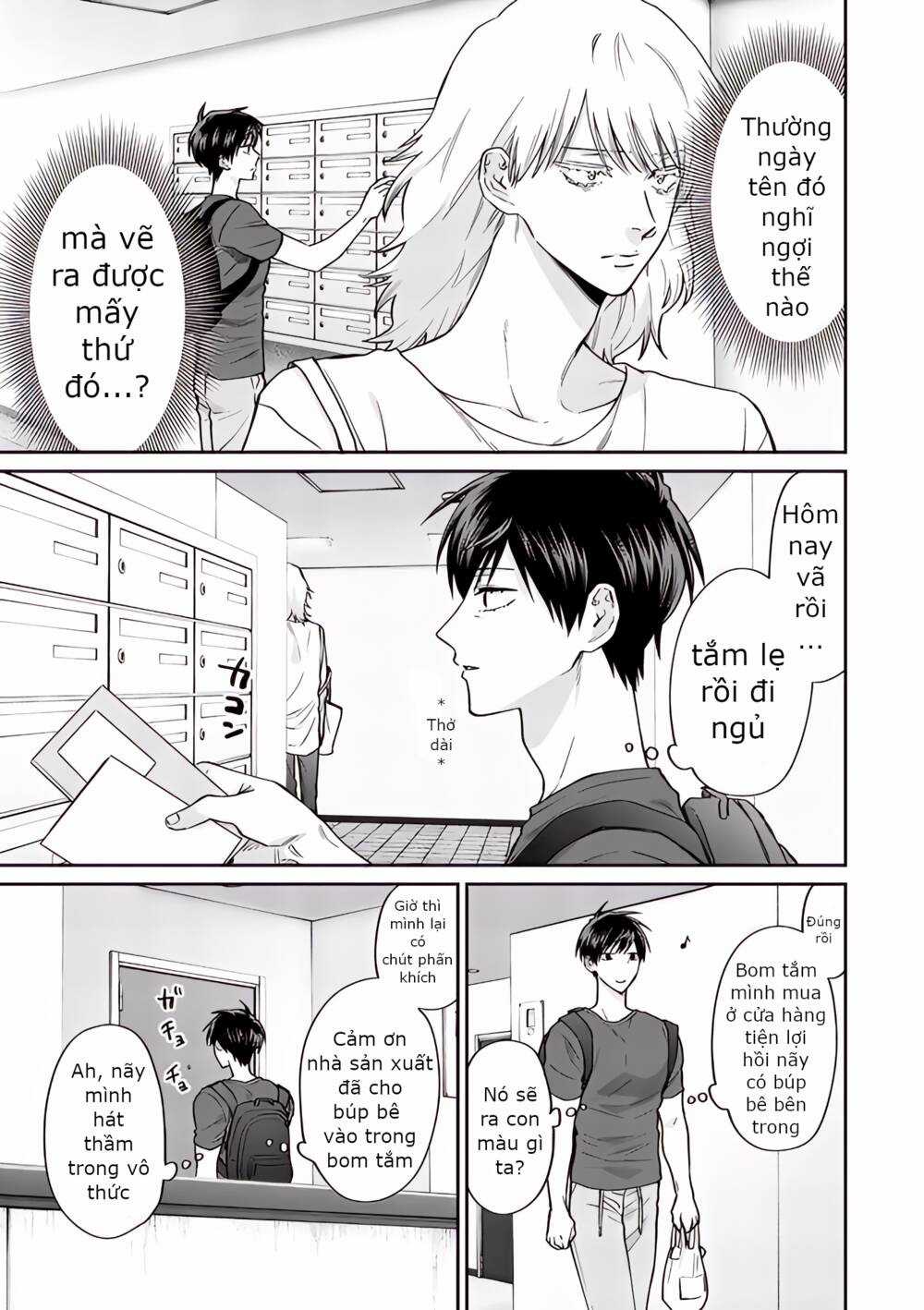 Huấn Luyện Viên Trường Đời - Uramichi Chapter 72 trang 4