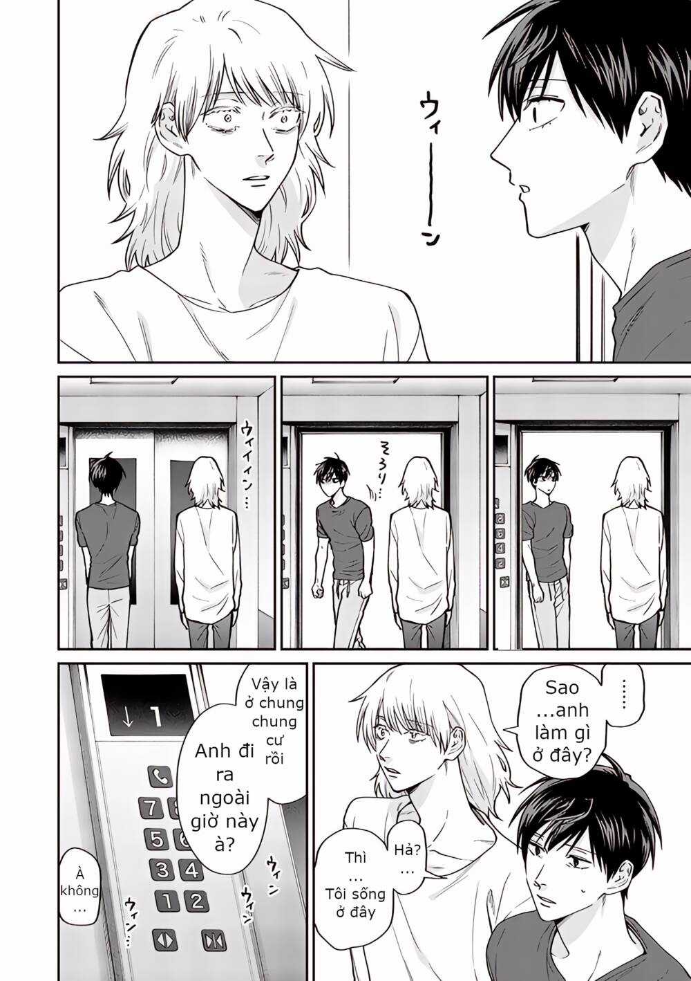 Huấn Luyện Viên Trường Đời - Uramichi Chapter 72 trang 7