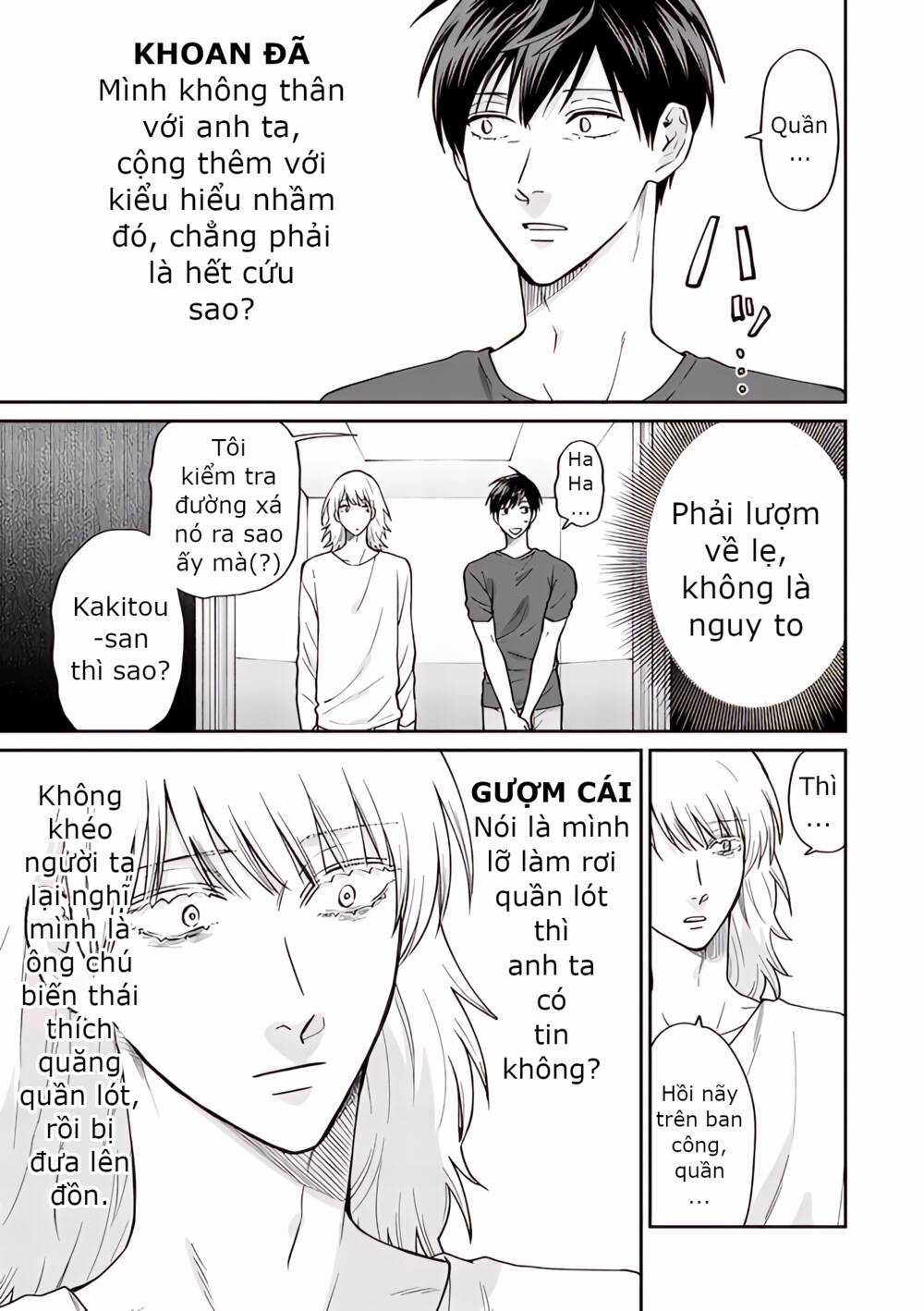 Huấn Luyện Viên Trường Đời - Uramichi Chapter 72 trang 8