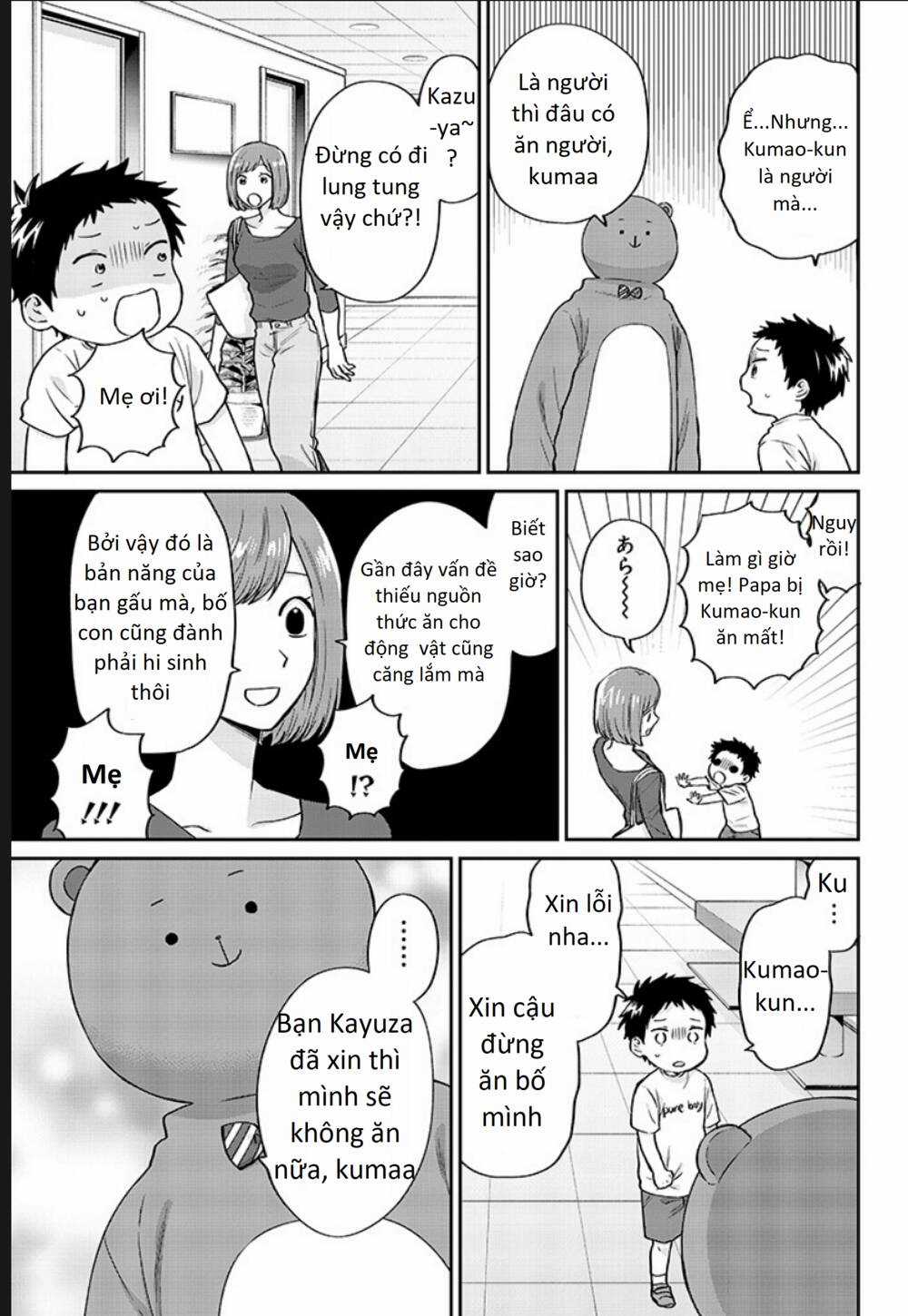 Huấn Luyện Viên Trường Đời - Uramichi Chapter 73 trang 10