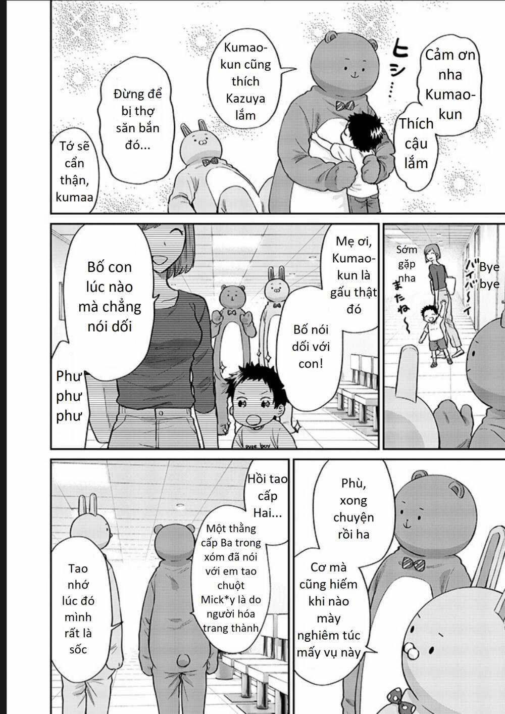 Huấn Luyện Viên Trường Đời - Uramichi Chapter 73 trang 11